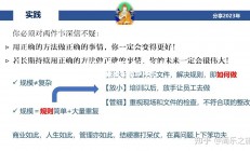 米兰体育-帕多瓦主场不敌，仍在保级泥潭中挣扎